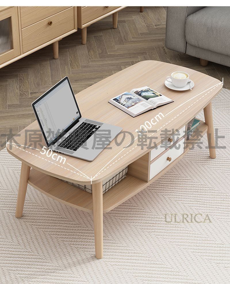 一人暮らし リビング