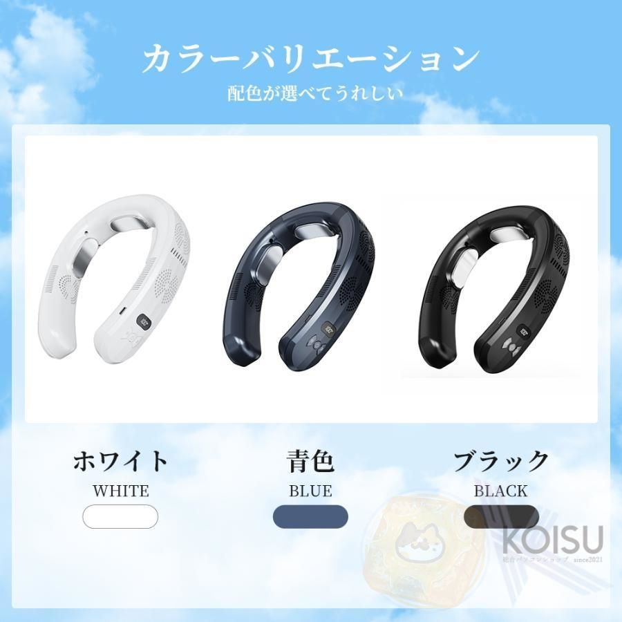 四風道送風 冷房|暖房
