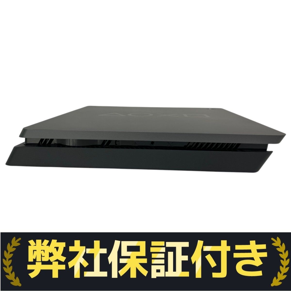 SONY PS4 CUH-2200B 1TB プレイステーション 家庭用ゲーム機