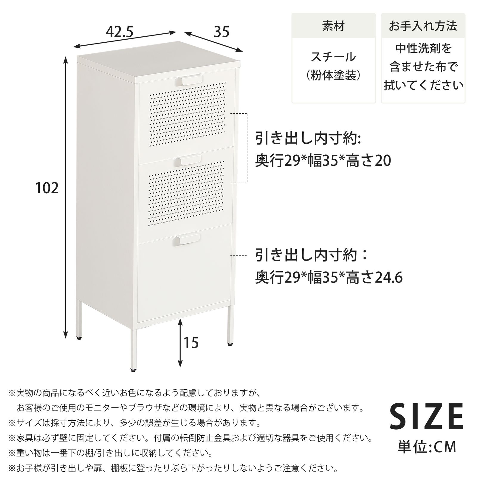 8 割 2梱包-両開き 引き出し3杯 キャビネット スチール 両開き 引き出し3杯 サイドボード ドア付き 可動棚付き メタル 金属製 おしゃれ リビング モダン 棚 スチールチェスト 書類 韓国インテリア 扉 金属製キャビネット HRDEVELOPMENT_JP