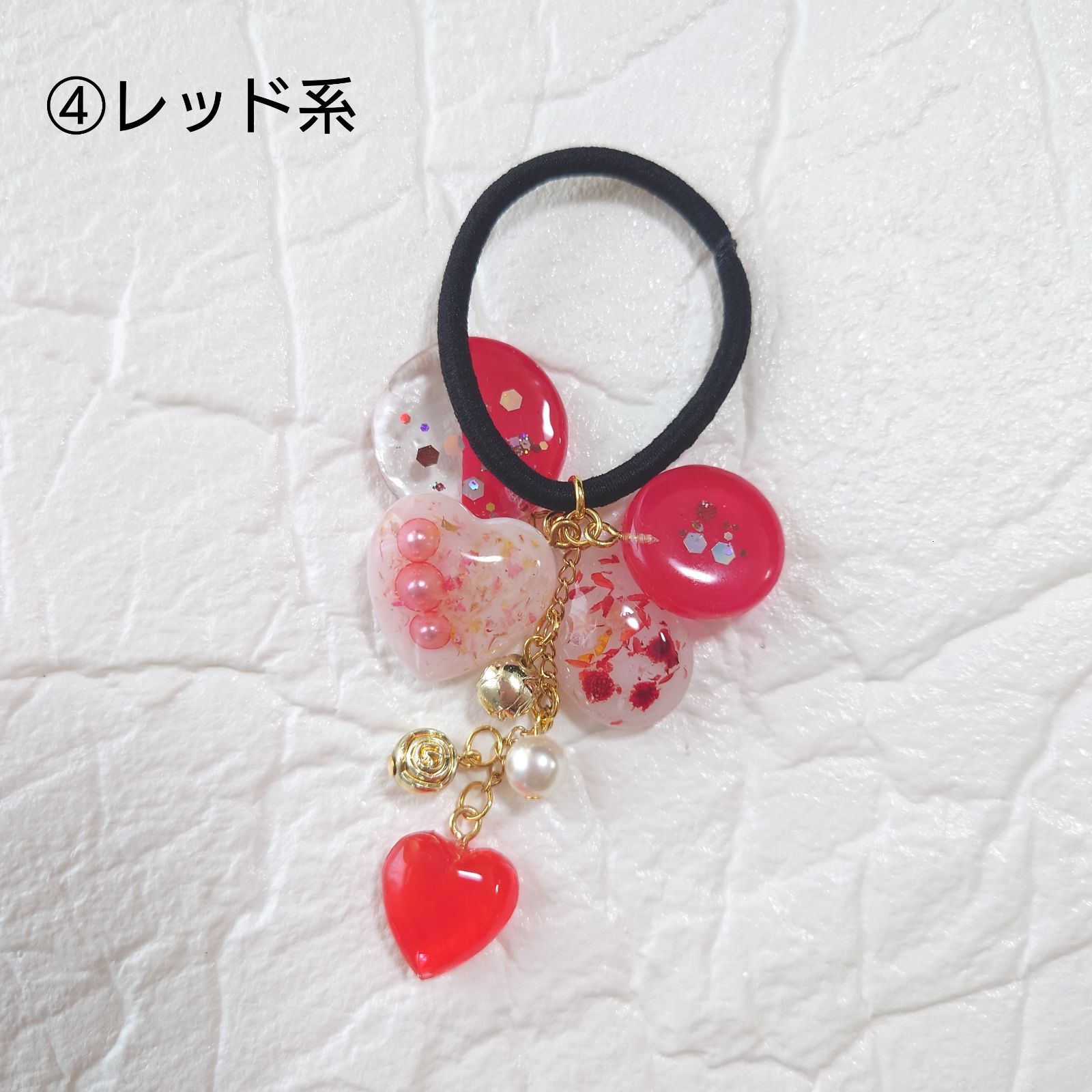 レジンヘアゴム ハート 桜 バイカラー 真紅 レッド ホワイト キラキラ