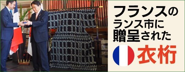 衣桁☆角衣桁飾り金具なし 黒塗☆着物掛け☆打掛・タペストリー 新品