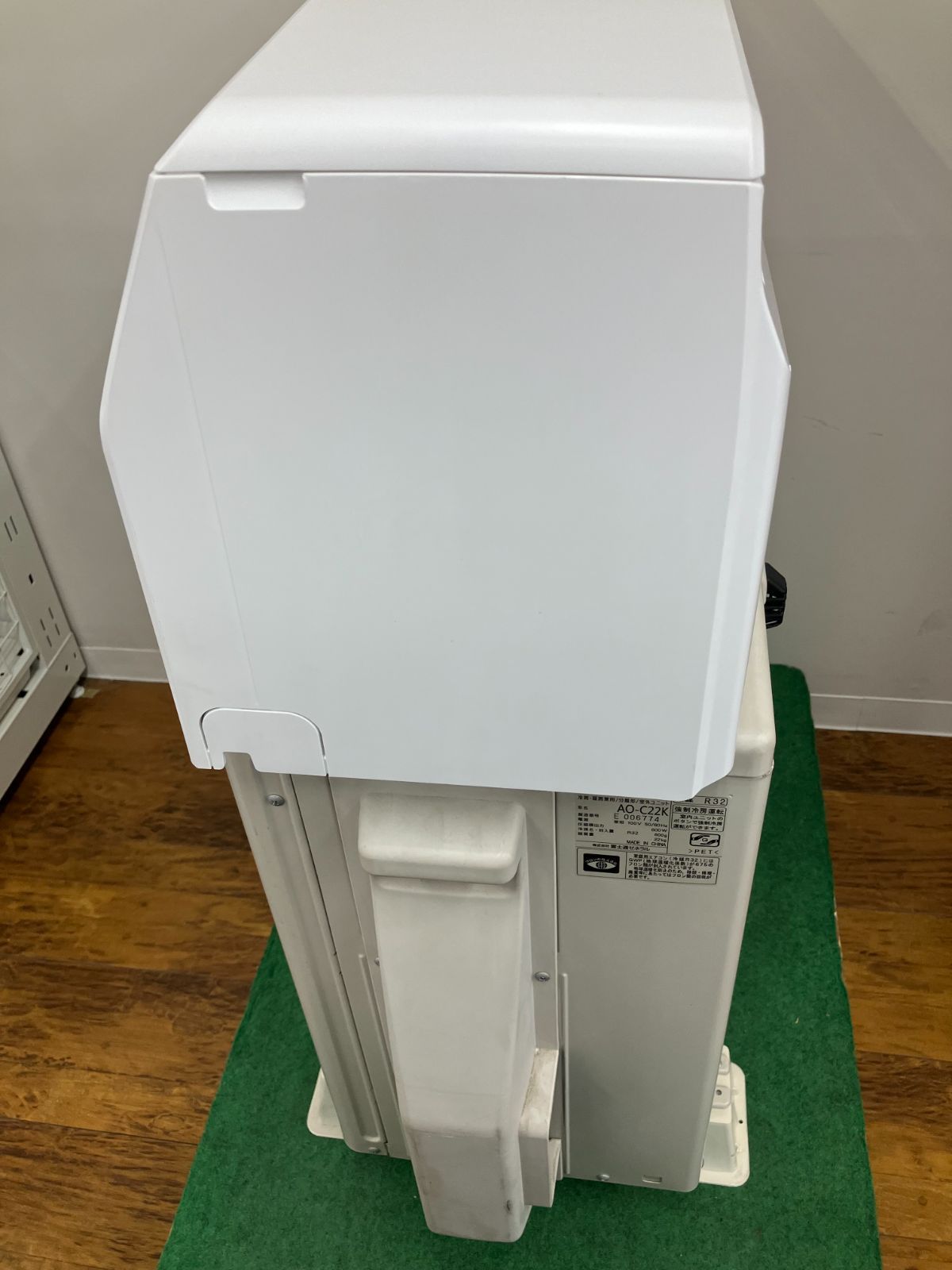 室外機 AO-C22K