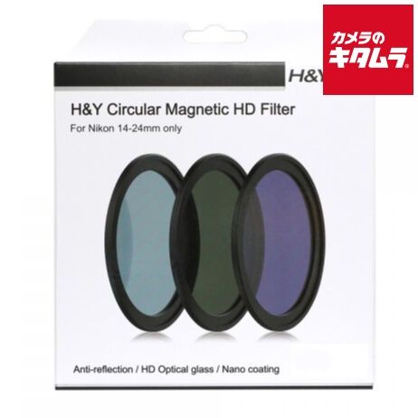 H Y 112 mm Magnetic MRC Nightフィルター for NIKKOR Z 14 24 f 2 8 S
