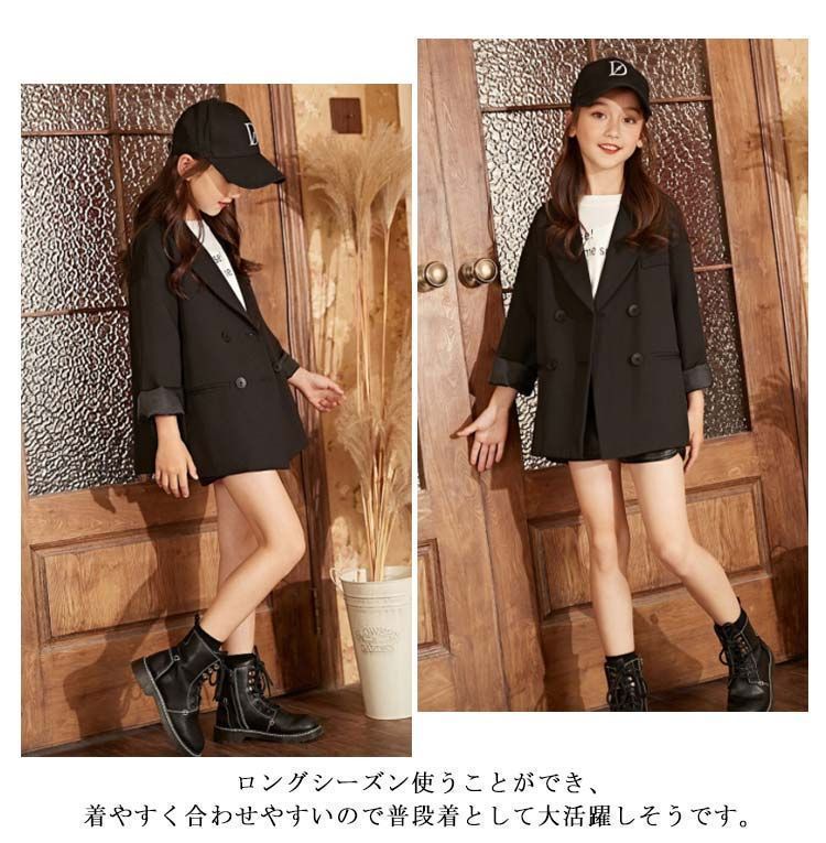 シンプル キッズ