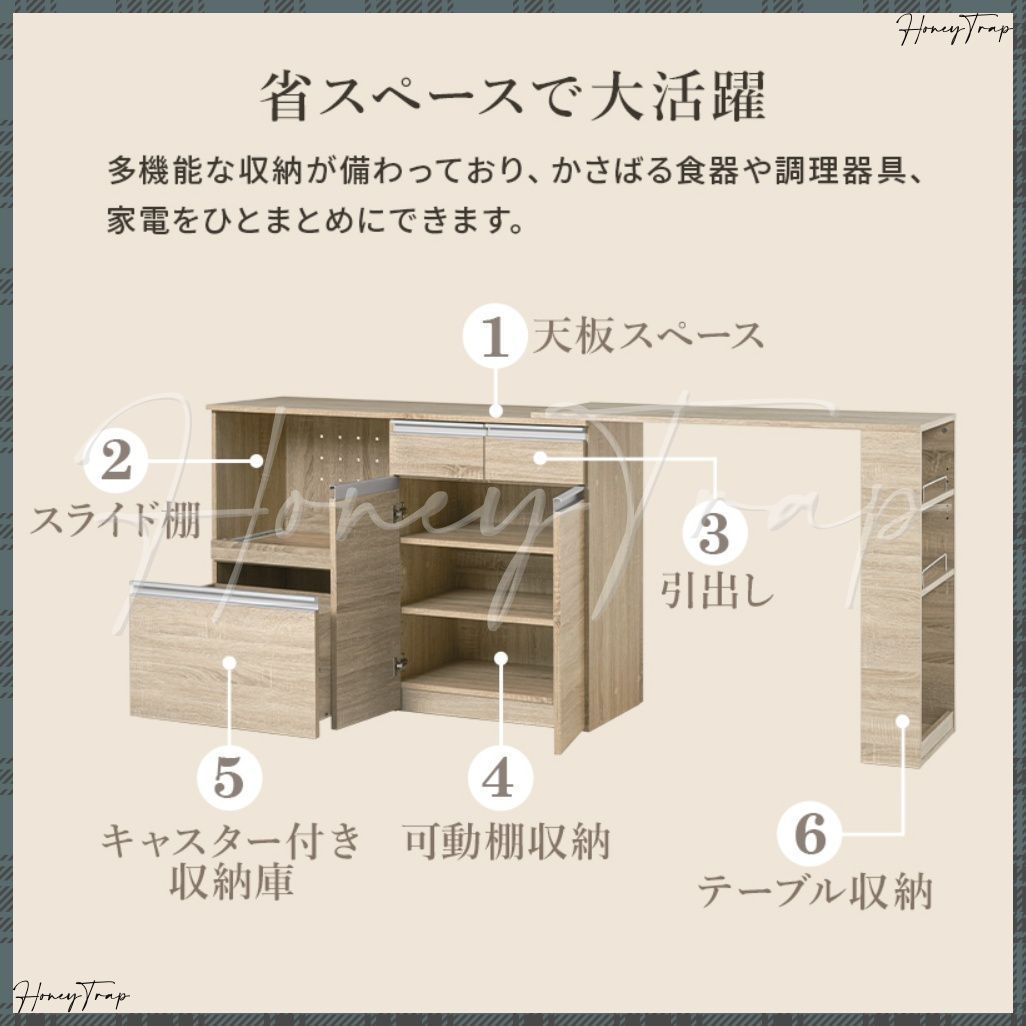 取付無料！松本民芸家具 天然木おしゃれアンティーク食器棚 飾り棚✨