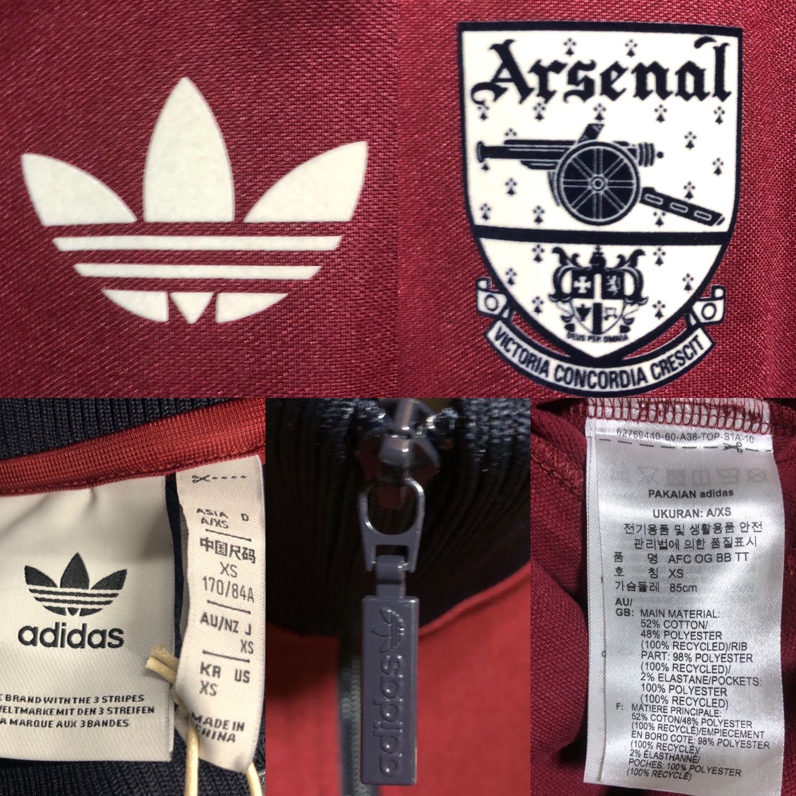 【日本未発売】arsenal アーセナル トラベルジャケット XLサイズ相当 日本未発売】arsenal アーセナル トラベルジャケット XLサイズ相当