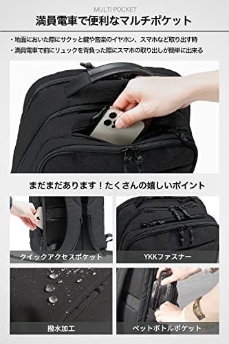 バックパック 人気
