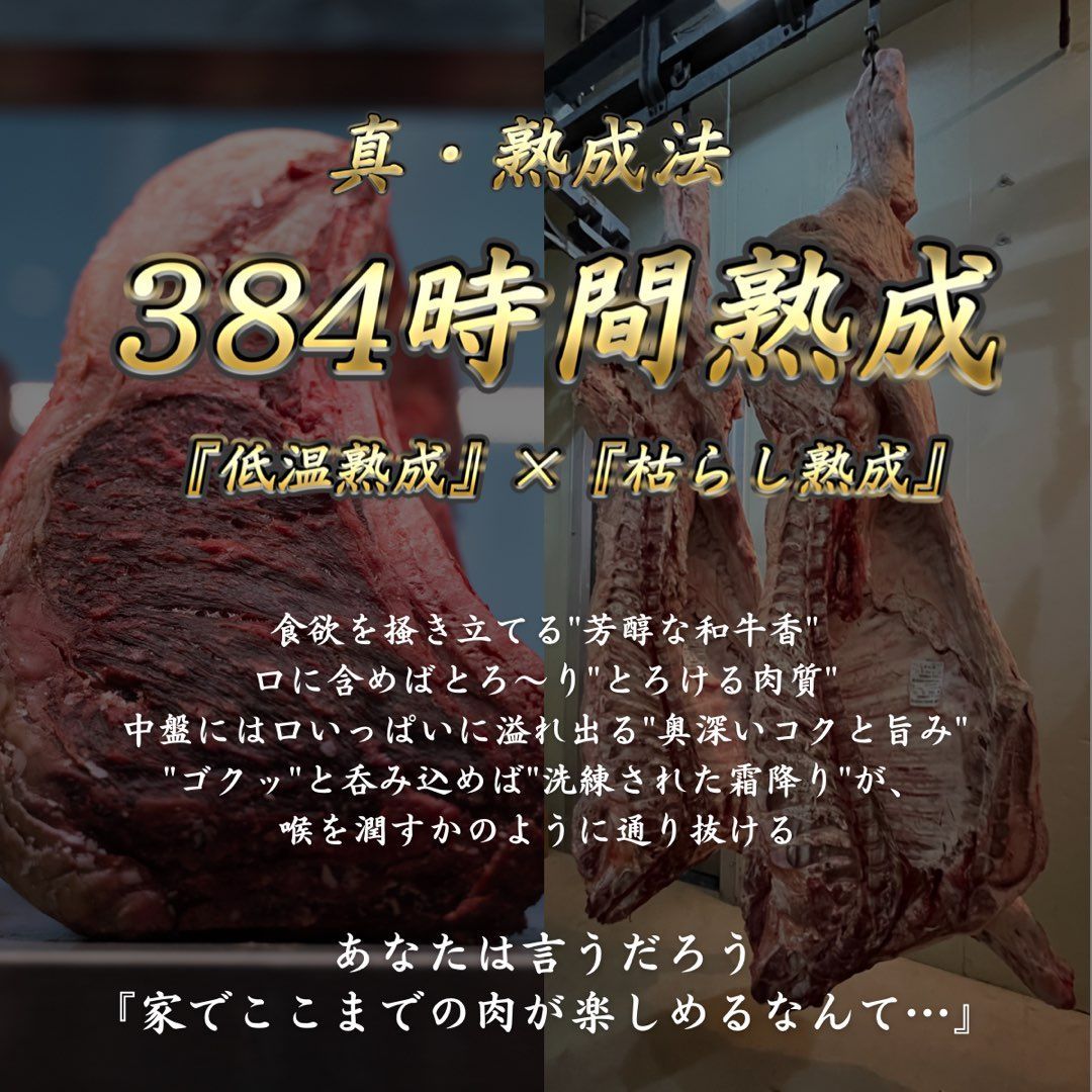A5BMS12等級 雌牛 ブランド和牛 すき焼き スライス肉 1kg 肉 牛肉-4