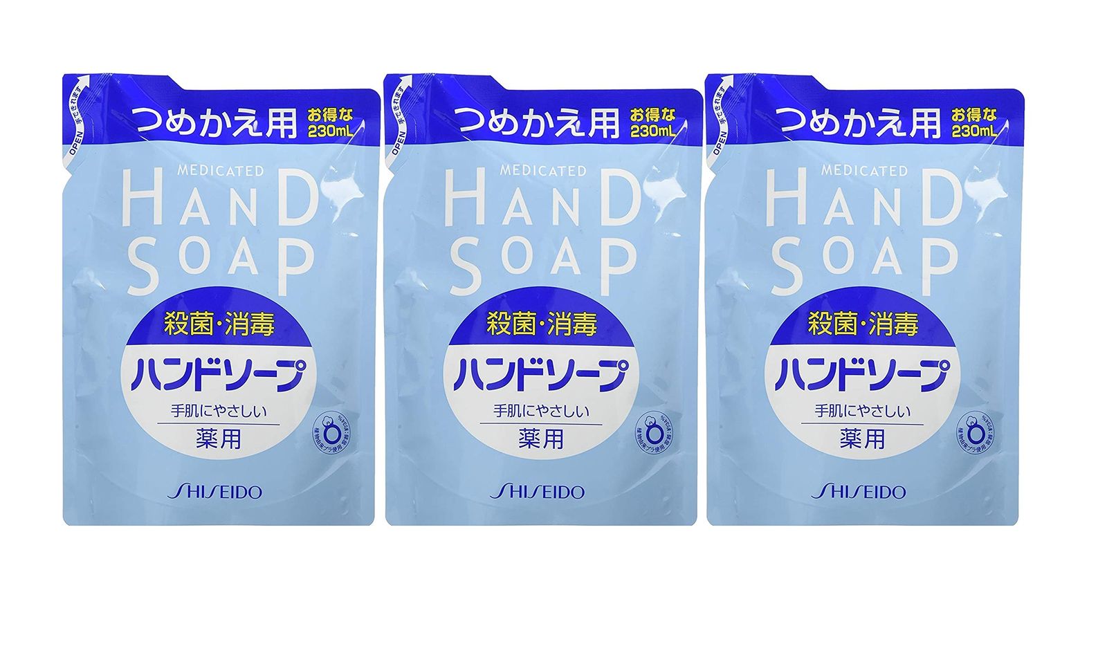 資生堂 薬用ハンドソープ 替え × 3個セット 