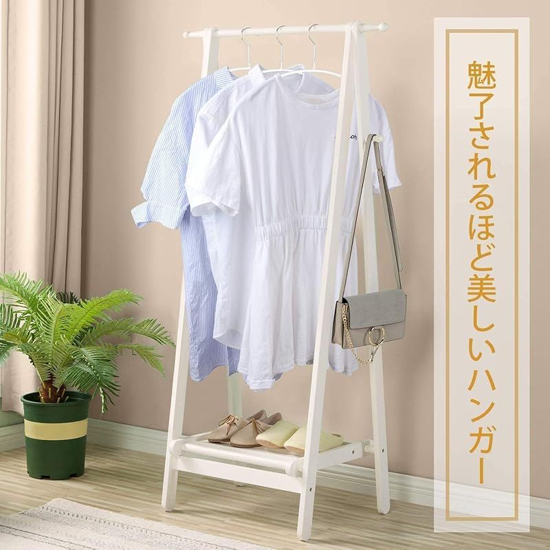 跡がつかないハンガー 1