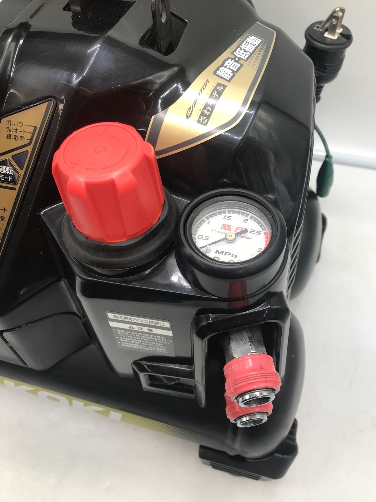 品 HiKOKI ハイコーキ 高圧エアコンプレッサ EC1245H3 CTN ITE1KCGMI7MK エコツール岡崎岩津店 M02