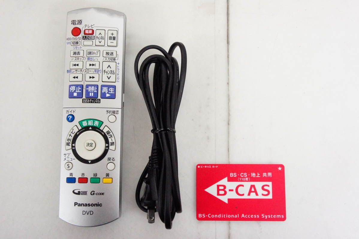 DMR-XP21V-S HDD250GB
