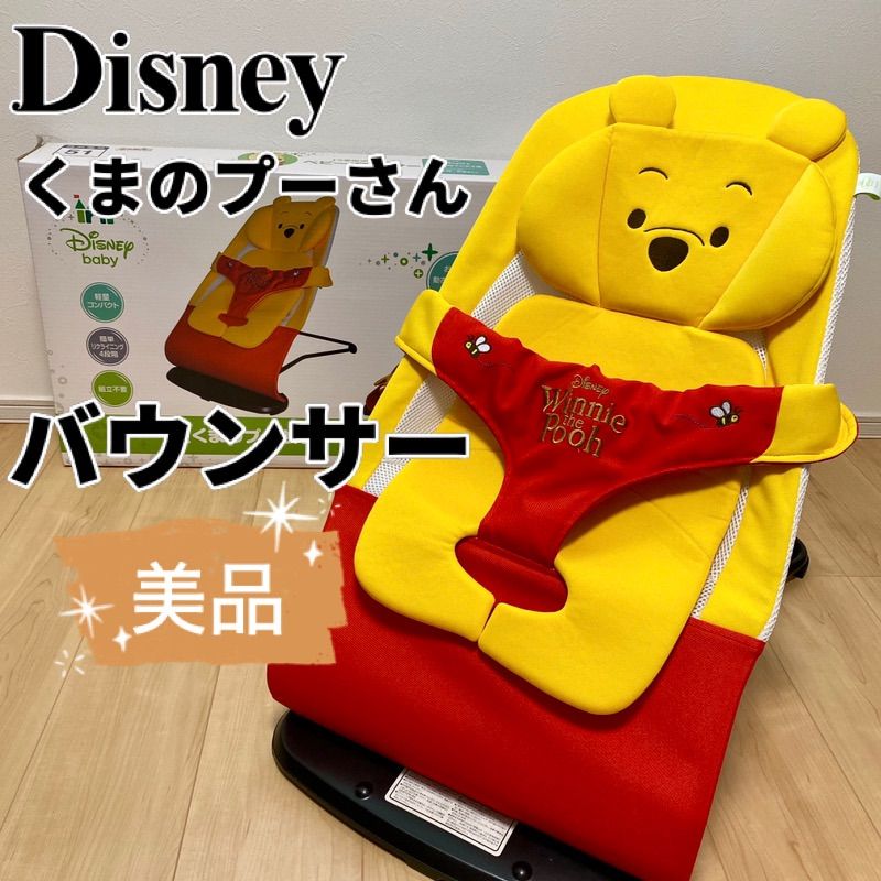 累計75万個突破のBrighteから“くまのプーさん”限定デザインのブラシ型