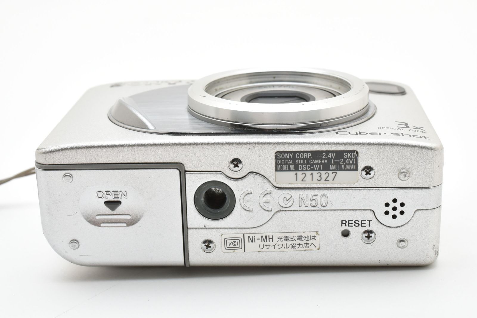 最終価格【希少品】SONY DSC-F505V Cyber-shot〈未使用〉 最終価格【希少品】SONY DSC-F505V Cyber-shot〈未使用〉 SONYの古い