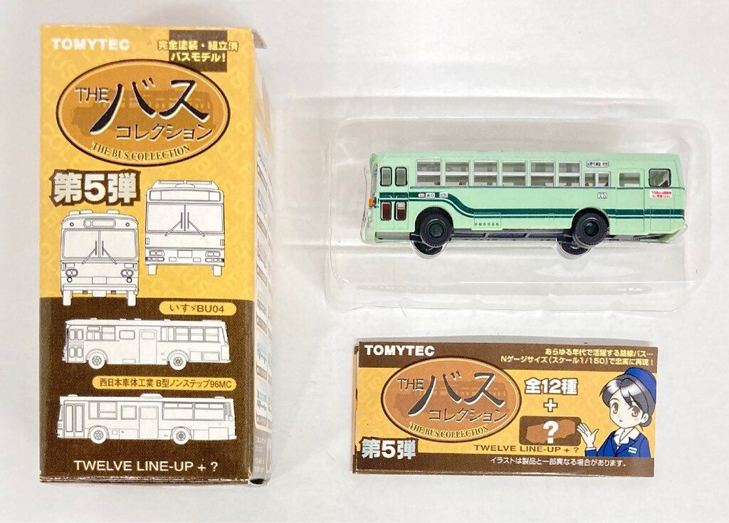 トミーテック ザ・バスコレクション 第5弾 京都市交通局
