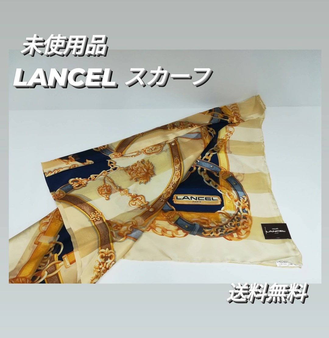 未使用・保管品】LANCEL ランセル 大判 スカーフ 1929 - メルカリ