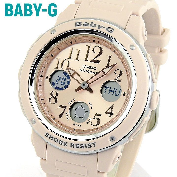 BOX訳あり CASIO ベビーG BGA-150CP-4B 海外 レディース 腕時計 Pink