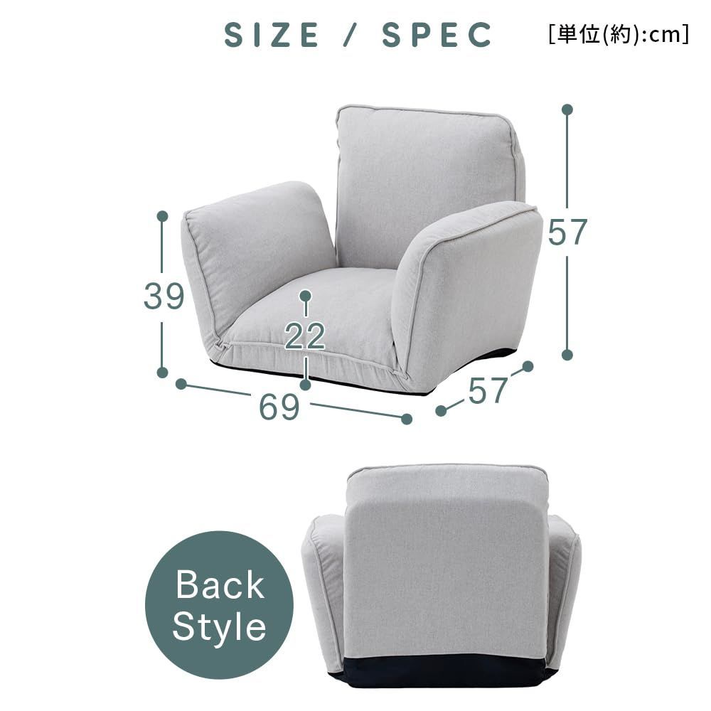 アイリスプラザ