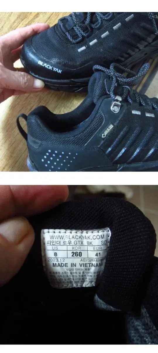 BLACK YAK ブラックヤク GORE-TEX ゴアテックス 軽量登山靴 260 ミリ HRDEVELOPMENT_JP