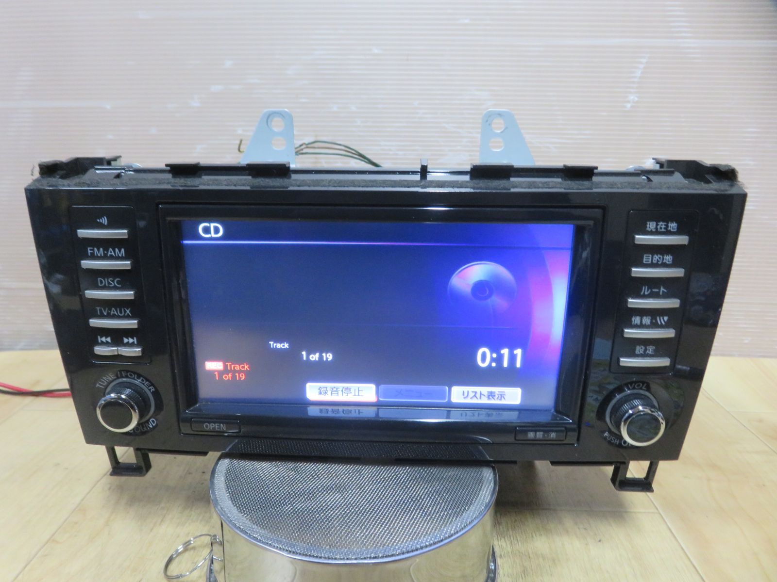 ☆動作保証付/V9694/日産純正 28090 1VA0A/NA7W-8150JP C26 ☆動作保証付/V9694/日産純正 28090 1VA0A/NA7W-8150JP C26