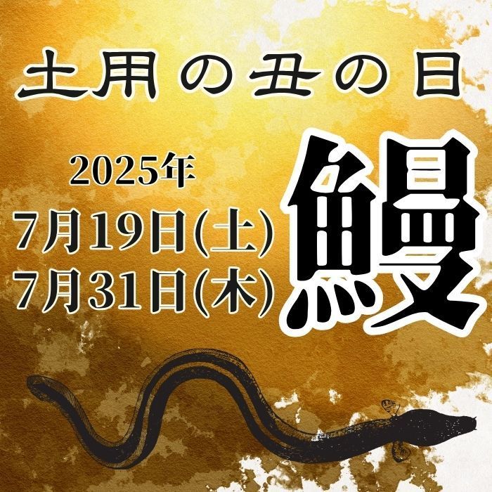 のサムネイル