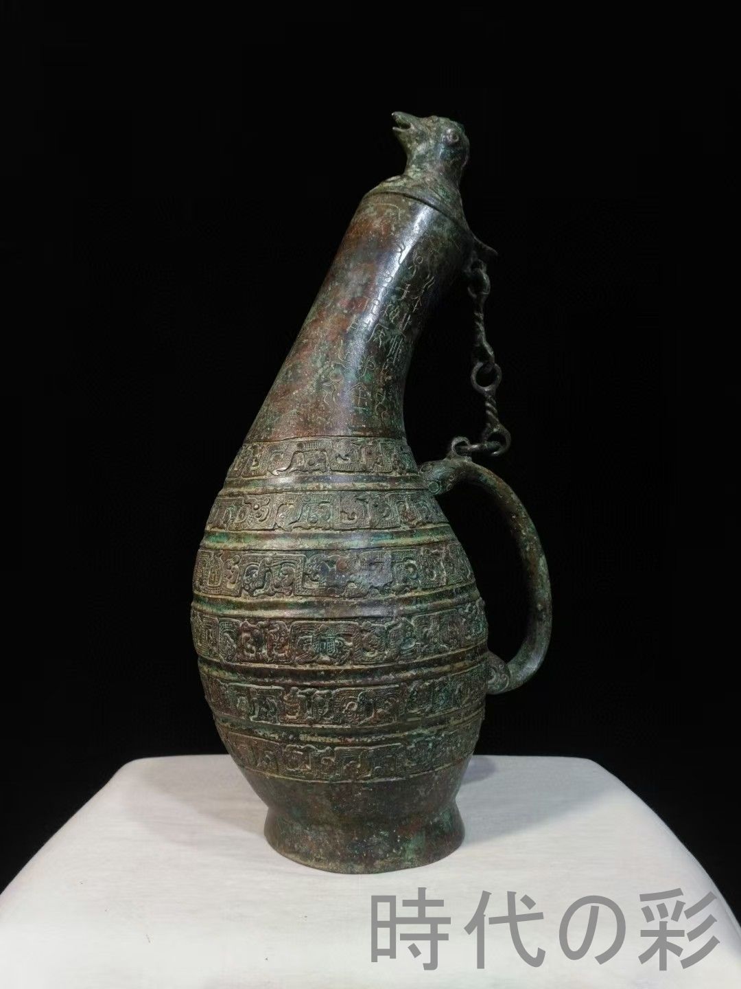 中国古美術 戦国青銅鳥蓋瓠壺 礼器 祀天酒器 鳥首造形 鍍金 唐物骨董 青銅器 礼器 盛酒器 瓠壺 鳥蓋 鍍金 彫刻 唐物 骨董 古代金属工芸 風水鎮宅 R07071204 WWW_IBETON_RU