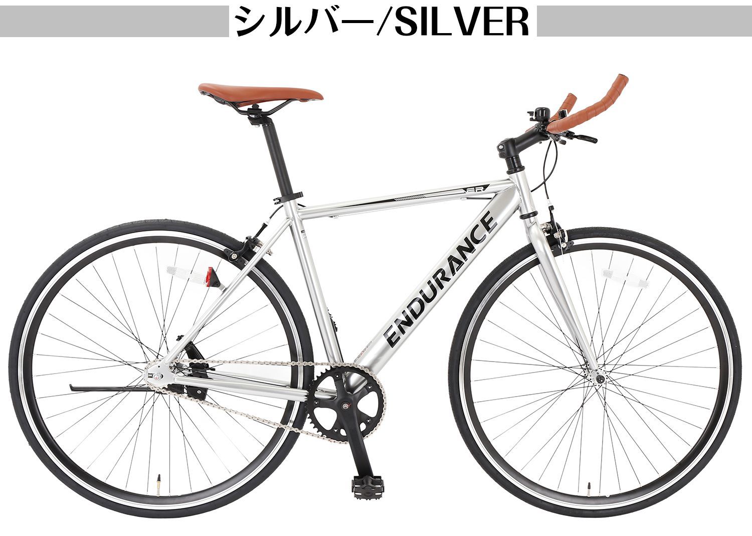 イエローとブルーのシングルスピードバイク イエローとブルーの