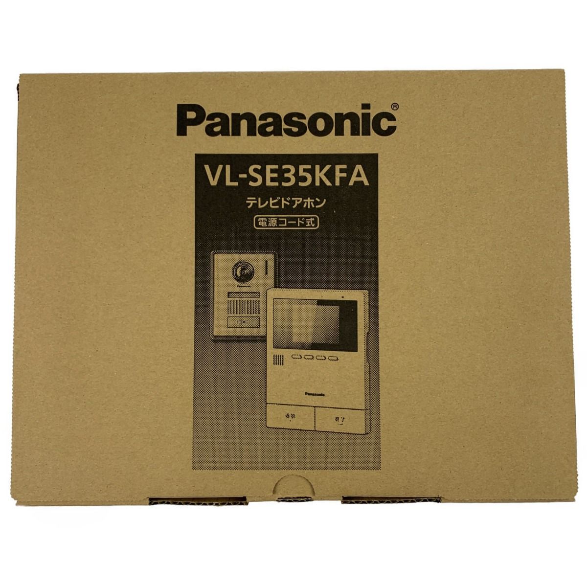 ▽▽Panasonic パナソニック テレビドアホン 電源コード式 VL