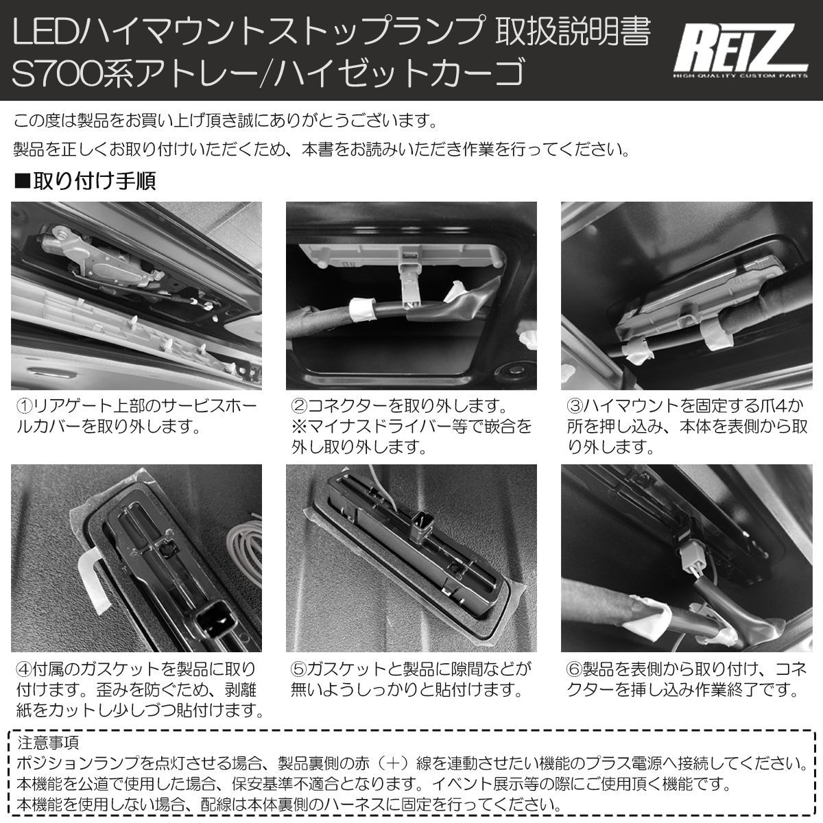 コンパクト発送