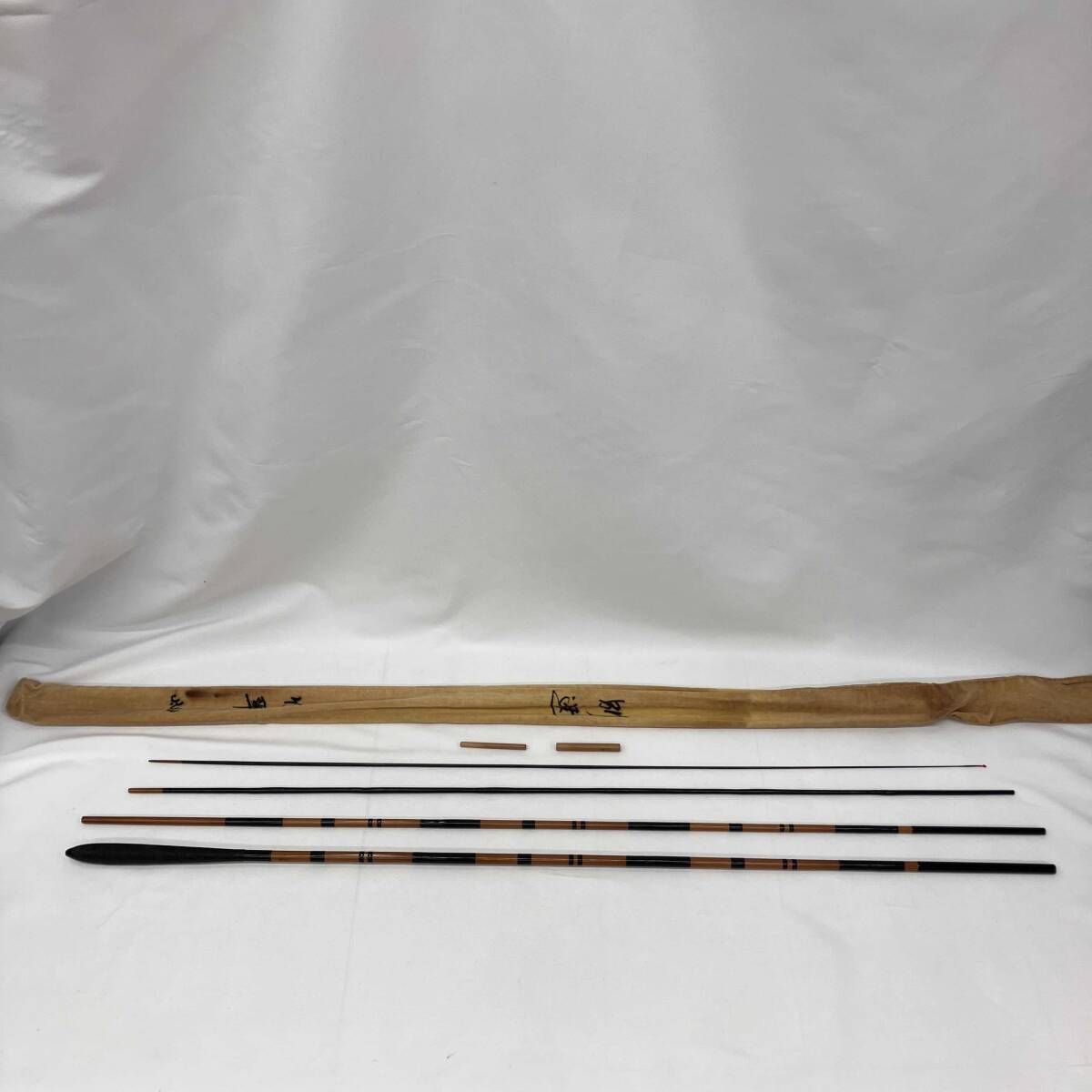 竹翠作 釣竿 ロッド フィッシング ヘラ竿