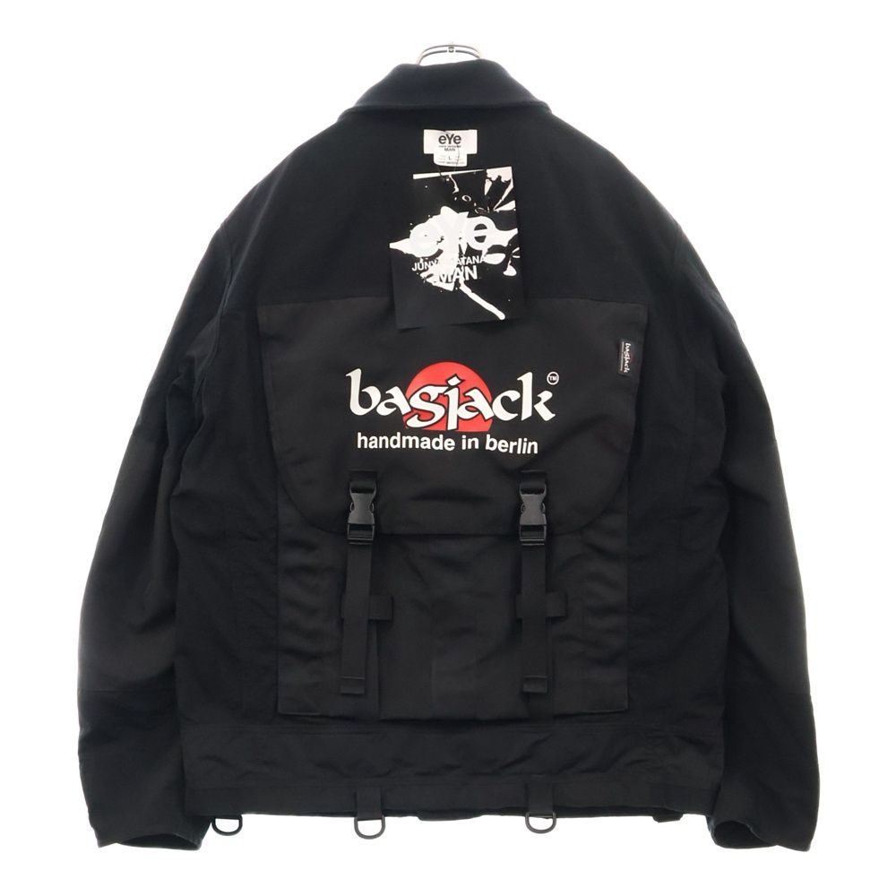 GANRYU Comme des Garcons フライトジャケット ブルゾン COMME des GARCONS HOMME フライトジャケット - メルカリ