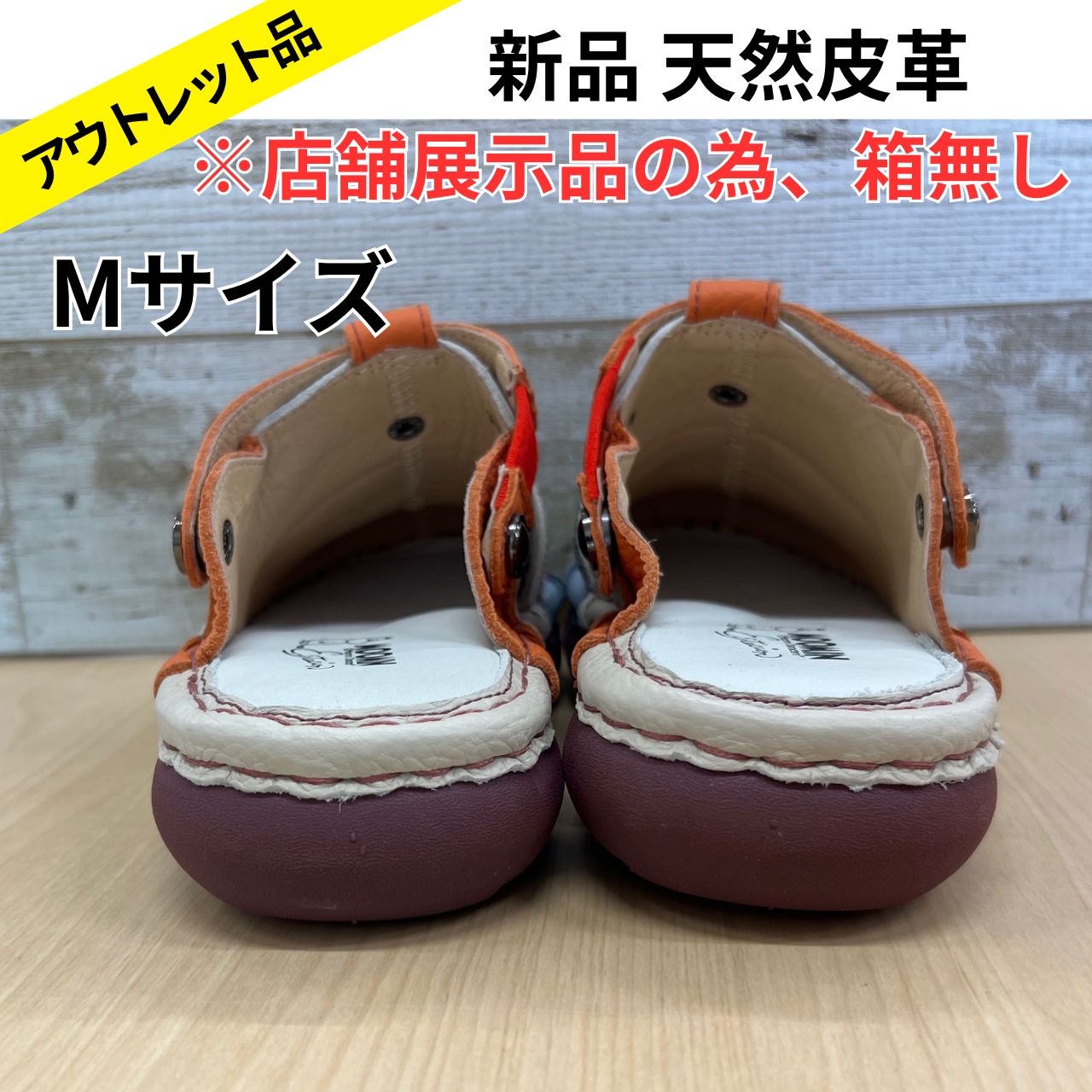 エスタシオン ムーミン 2WAY サボサンダル Mサイズ Estacion クロッグ