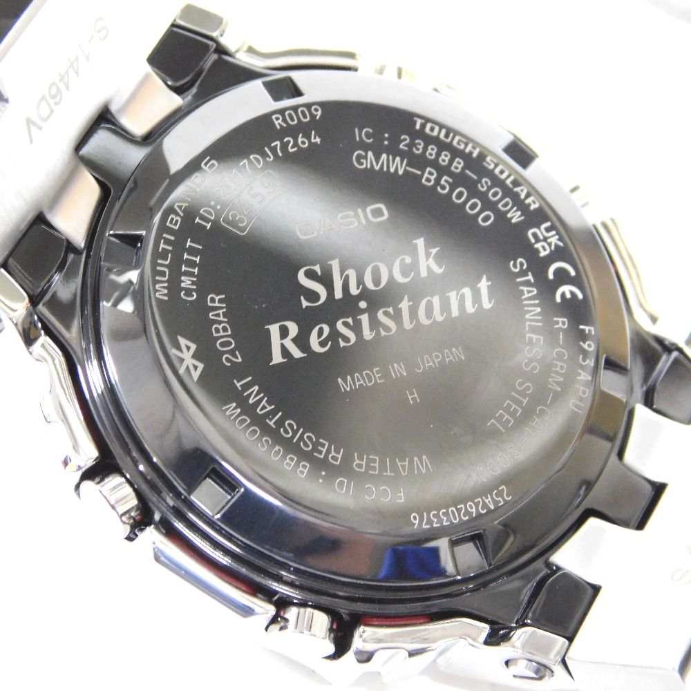  Hn 611071 腕時計 カシオ G SHOCK 5000 SERIES GMW B D 1 JF フルメタル 超 腕時計(デジタル) 時計