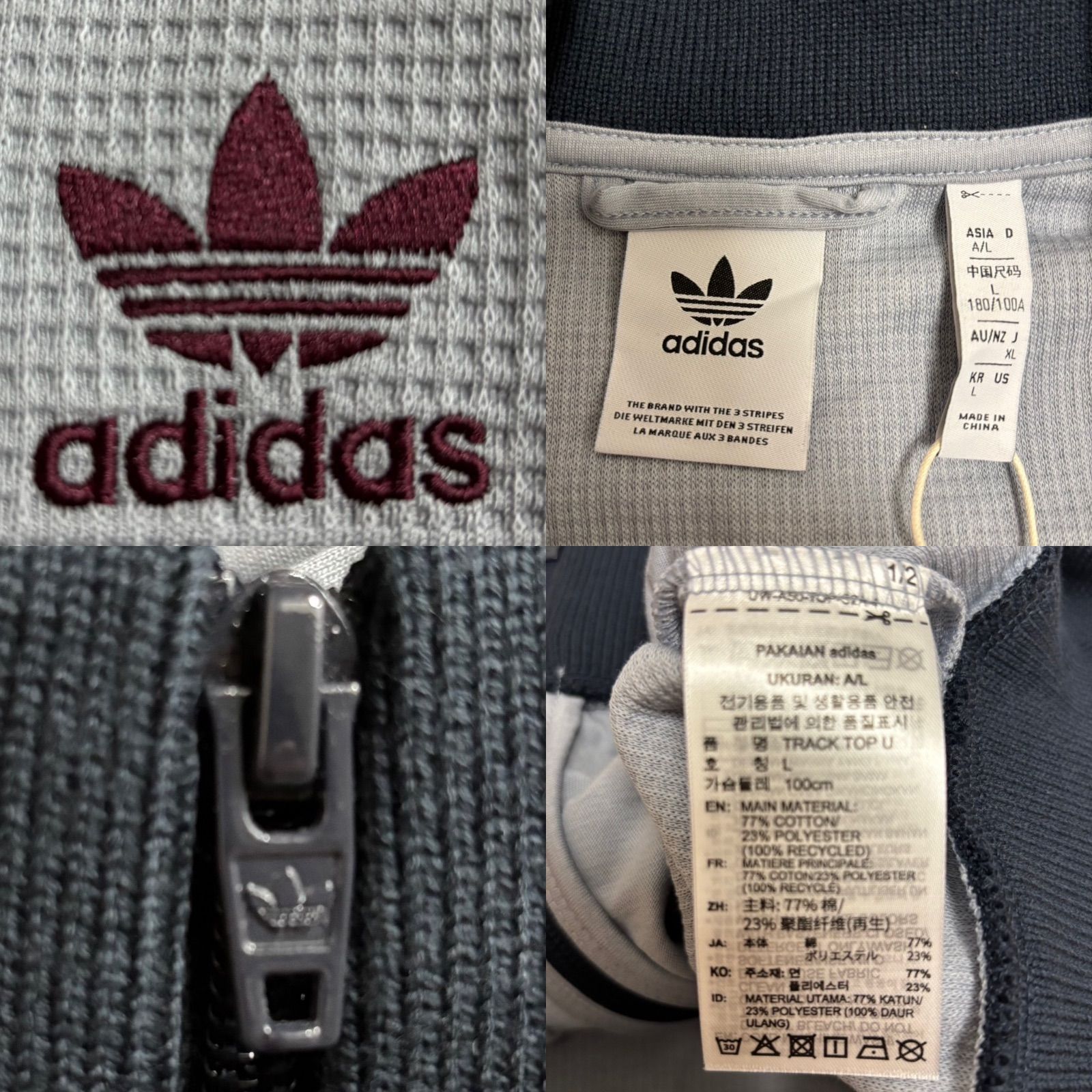 日本未発売カラーXL⭐️adidasアディカラー 刺繍 トラックトップ ワッフル灰 日本未発売カラーXL⭐️adidasアディカラー 刺繍 トラックトップ