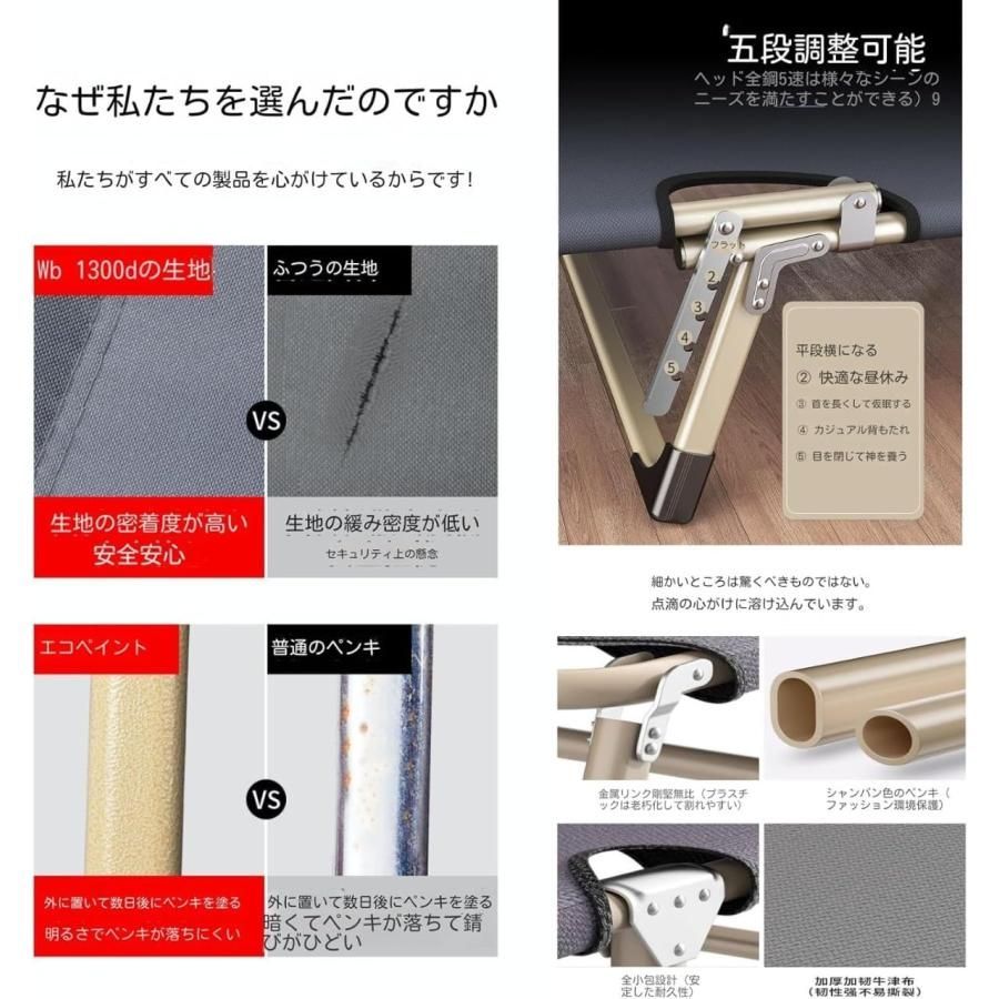 ベッドハイコット 折り畳みベッド キャンプ FUTUREFOX ワイドコット 4