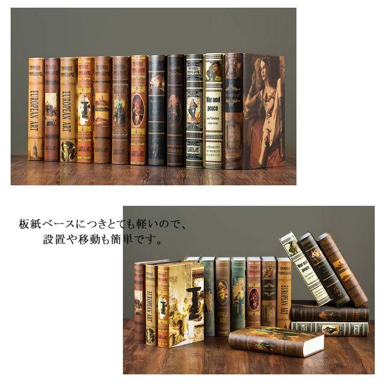 写真集7冊セット 12冊セット!イミテーションブック 雑貨 フェイクブック 置き物