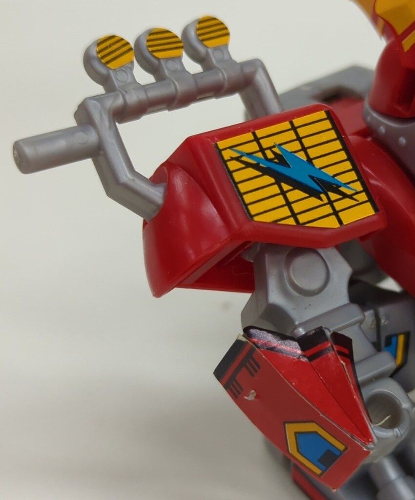 魔神英雄伝ワタル グレートカミオン