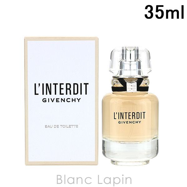 ジバンシイ ランテルディ オードトワレ 35ml ジバンシイ GIVENCHY ランテルディ EDT 35ml [441965] - メルカリ