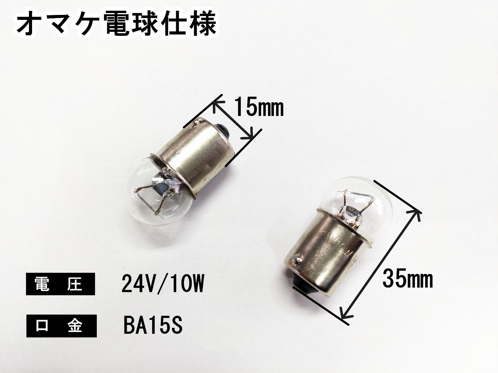 新品 かぼちゃ型 Φ60㎝ 天吊りシャンデリア BA15S口金 フルゴールド 