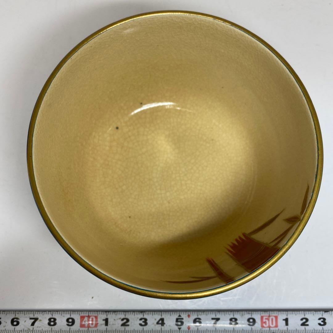 杉田拝平 清閑寺窯海碧地金彩御題画 茶碗 共箱直径11.5cm東H5