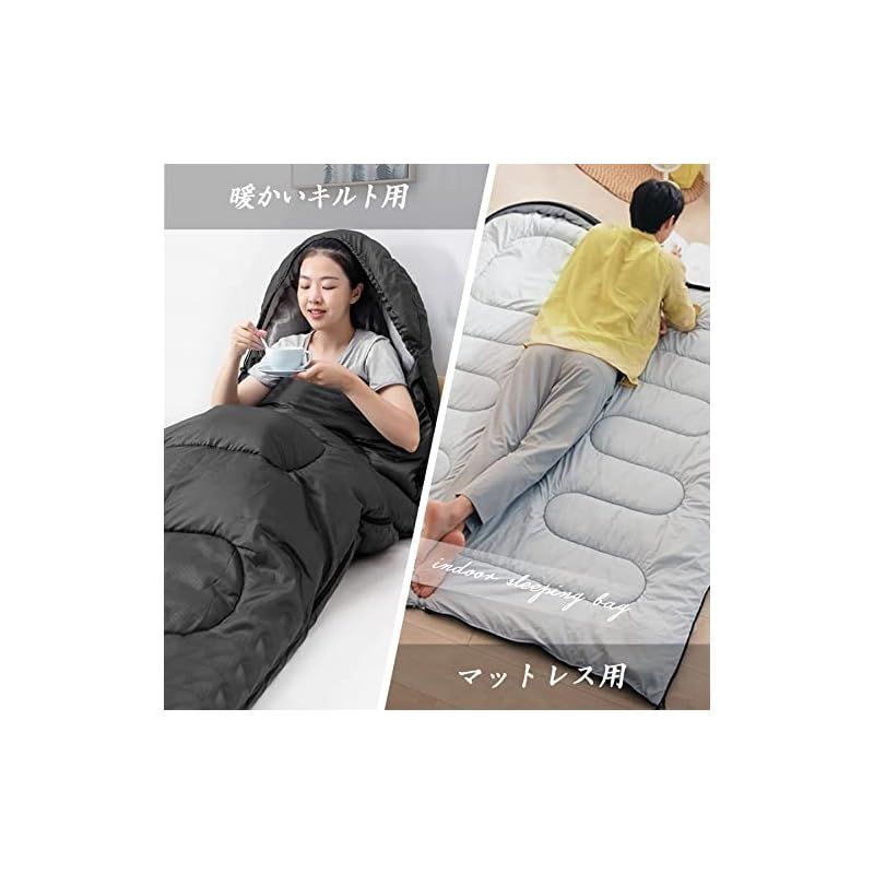 人気商品】丸洗い可能 防災用 快適温度 車中泊 登山 丸洗い寝袋 キャンプ アウトドア 春用 コンパクト 夏用 210T防水シュラフ -15度耐寒 秋用  保温 軽量 冬用 封筒型 寝袋 収納袋付き LEEPWEI 寝袋 封筒型 シュラフ 軽量 保温 耐寒 防水 コンパクト アウトドア キャンプ 登山