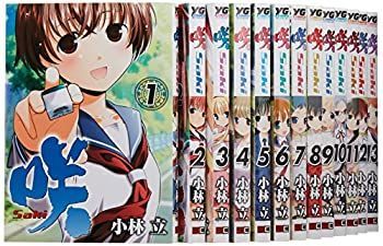  咲-Saki- コミック 1-15巻セット (ヤングガンガンコミックス)