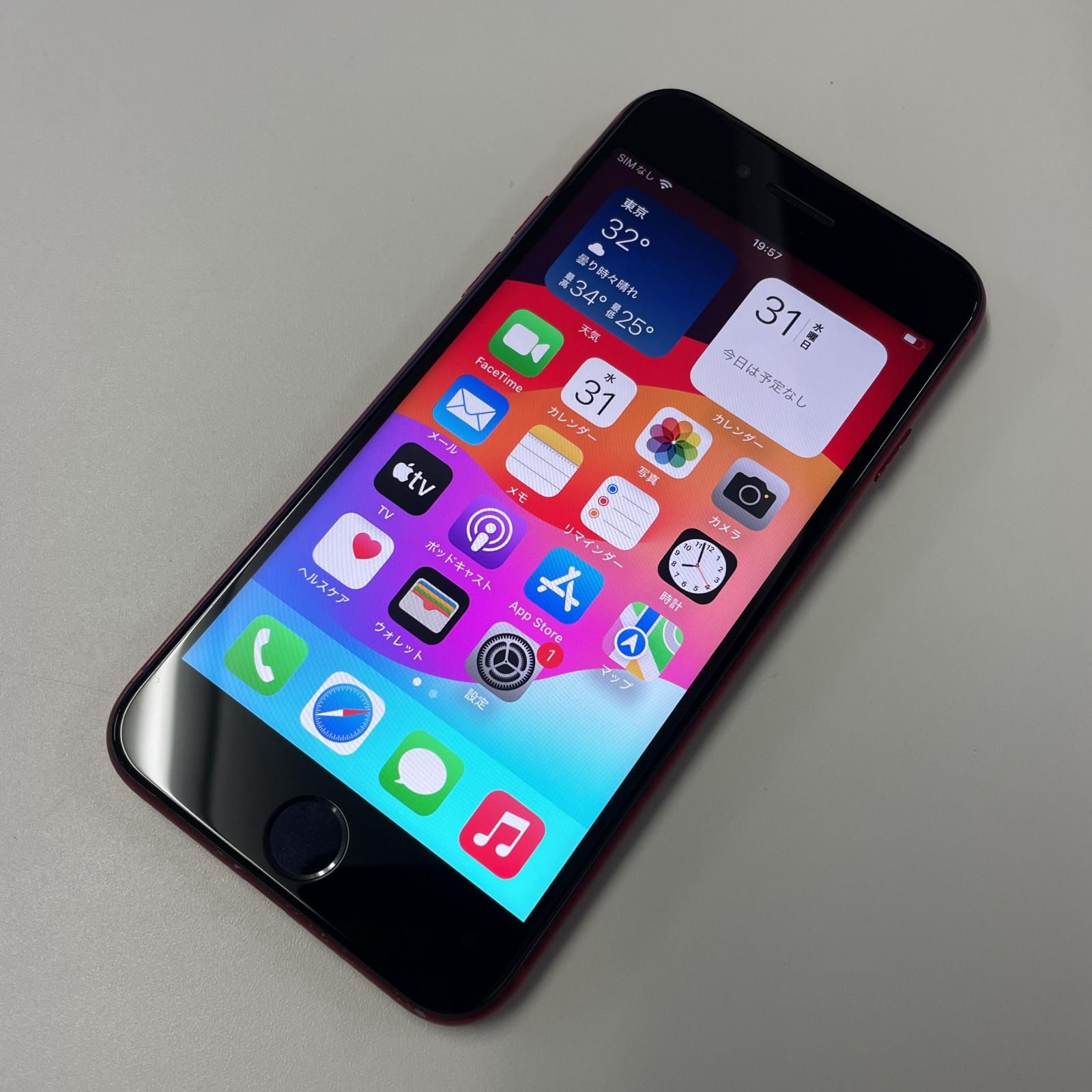 softbank iPhone SE(第2世代) 64GB レッド