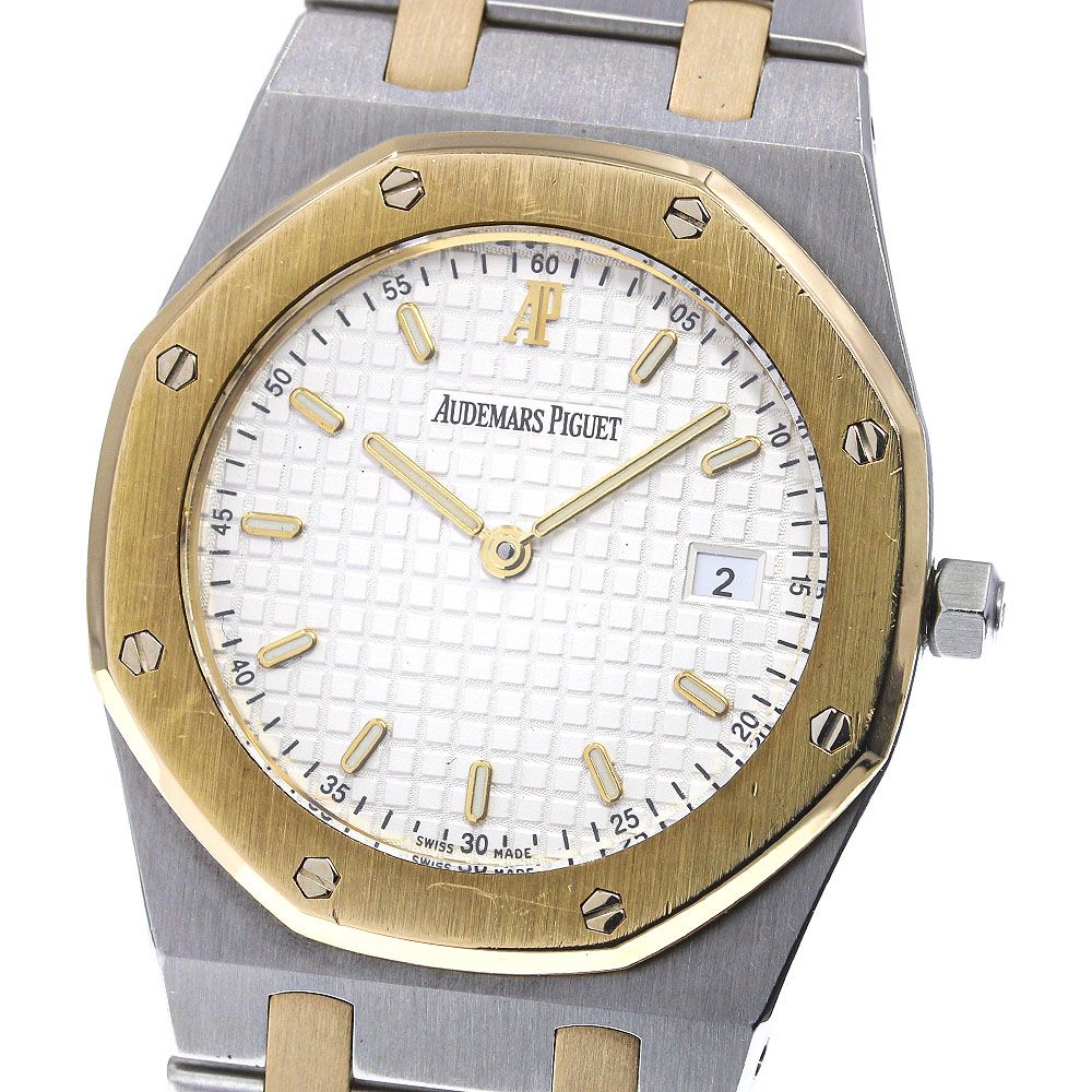 オーデマ・ピゲ AUDEMARS PIGUET 57175SA.OO.0789SA.01 ロイヤルオーク