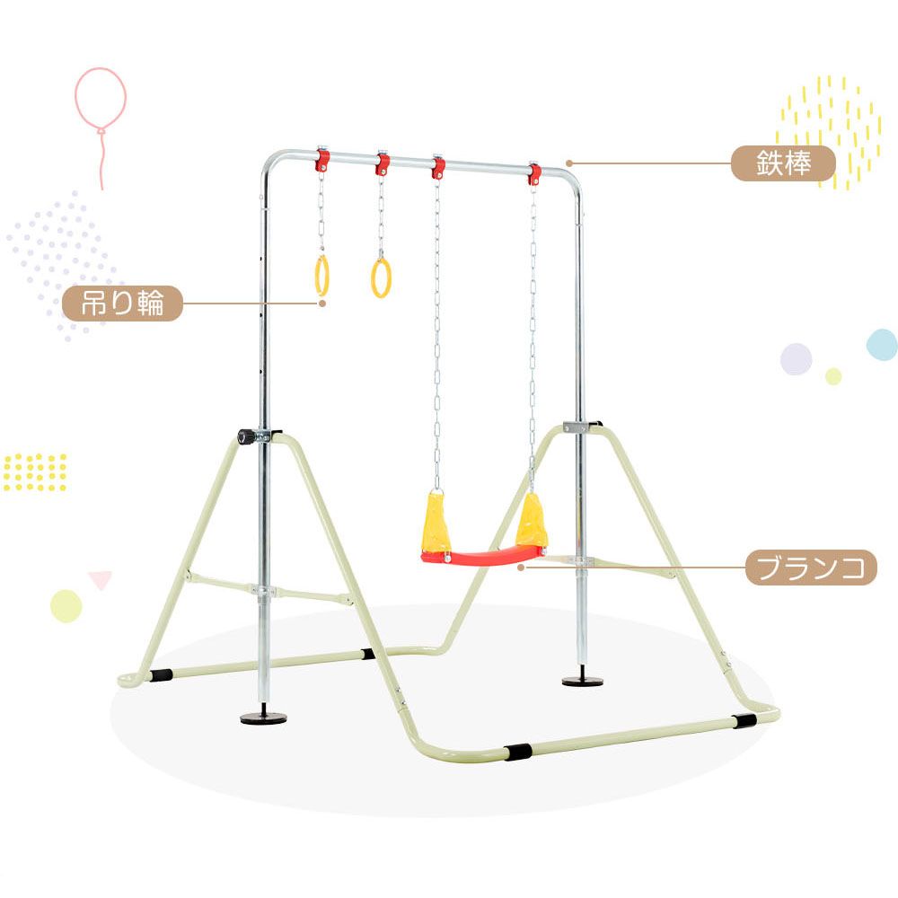 子供用 プレゼントギフト