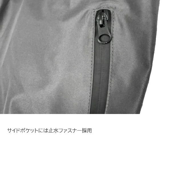 WG-4256 グレー
