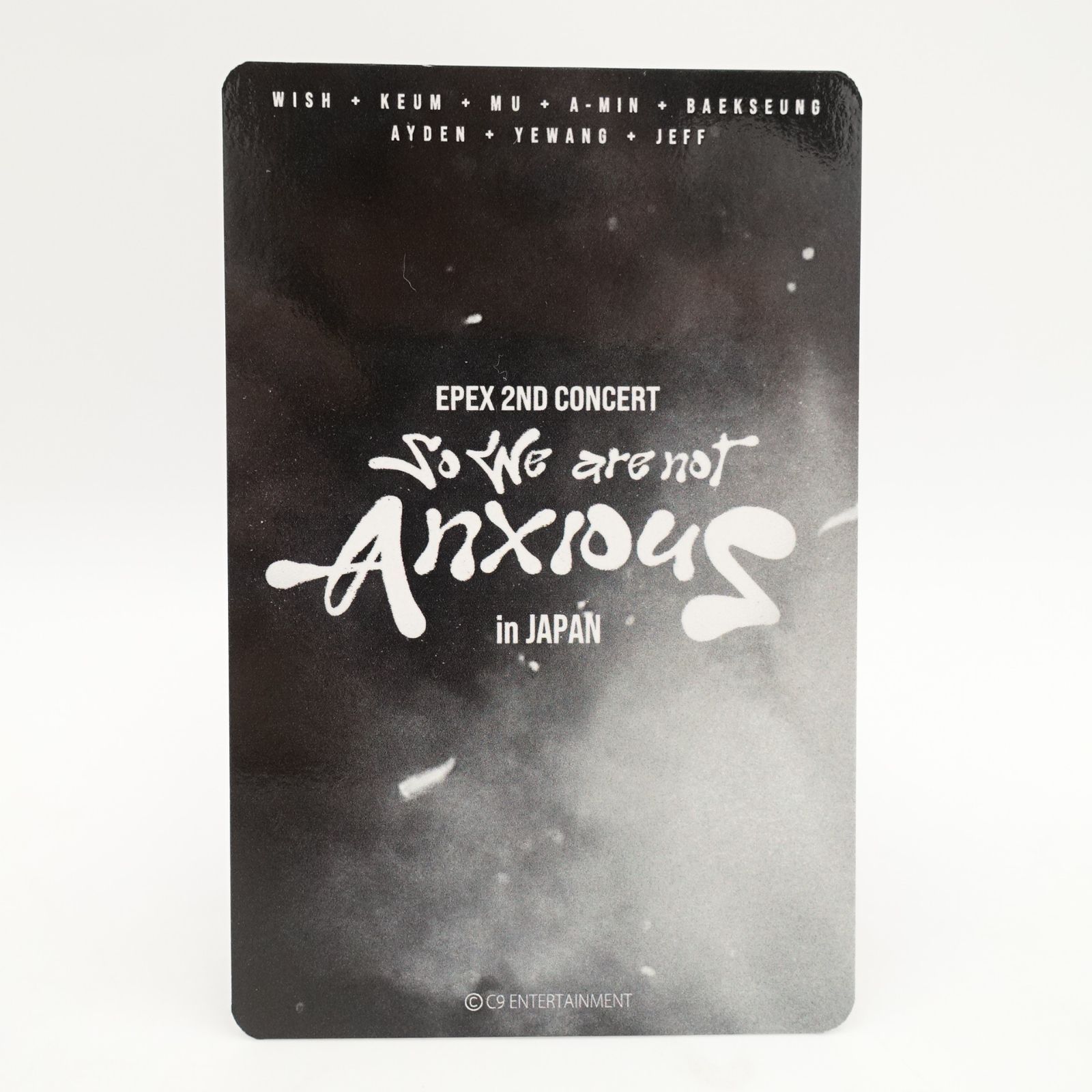 EPEX shopee ウィシ　トレカ Amazon.co.jp: NCTWISH nct wish ユウシ トレカ AB : おもちゃ