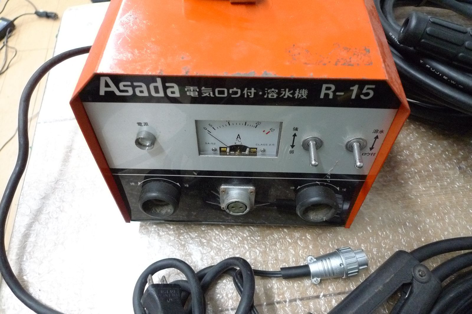 ASADA アサダ 溶氷機 電気ロウ付け機 R-15 管理0630 - メルカリ