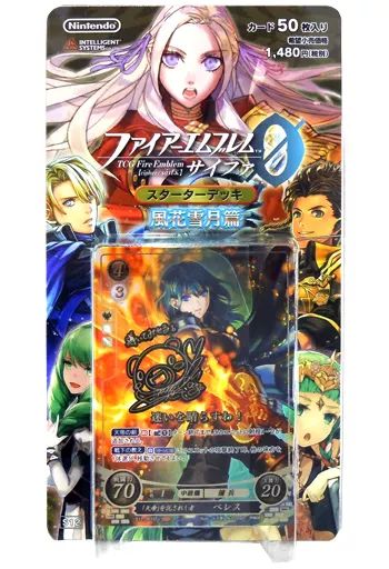 ファイアーエムブレム サイファ スターターデッキ　 風花雪月篇　未開封 Amazon.co.jp: ファイアーエムブレムサイファ スターターデッキ